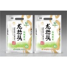 成都市西谷品牌營(yíng)銷策劃有限責(zé)任公司 專業(yè)市場(chǎng)營(yíng)銷策劃服務(wù)供應(yīng)
