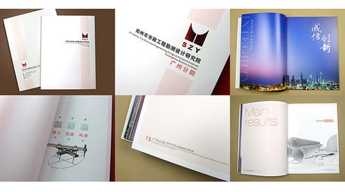 廣州市場(chǎng)營(yíng)銷策劃 機(jī)遇、策略與實(shí)施