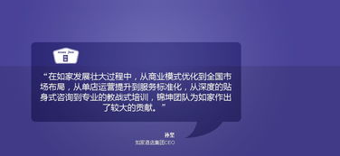 錦坤 一站式品牌營(yíng)銷(xiāo)策劃咨詢(xún)，賦能企業(yè)市場(chǎng)增長(zhǎng)與品牌躍遷
